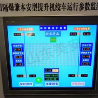 主副井提升機閘瓦監(jiān)測閘瓦間隙保護(hù)在線監(jiān)控裝置